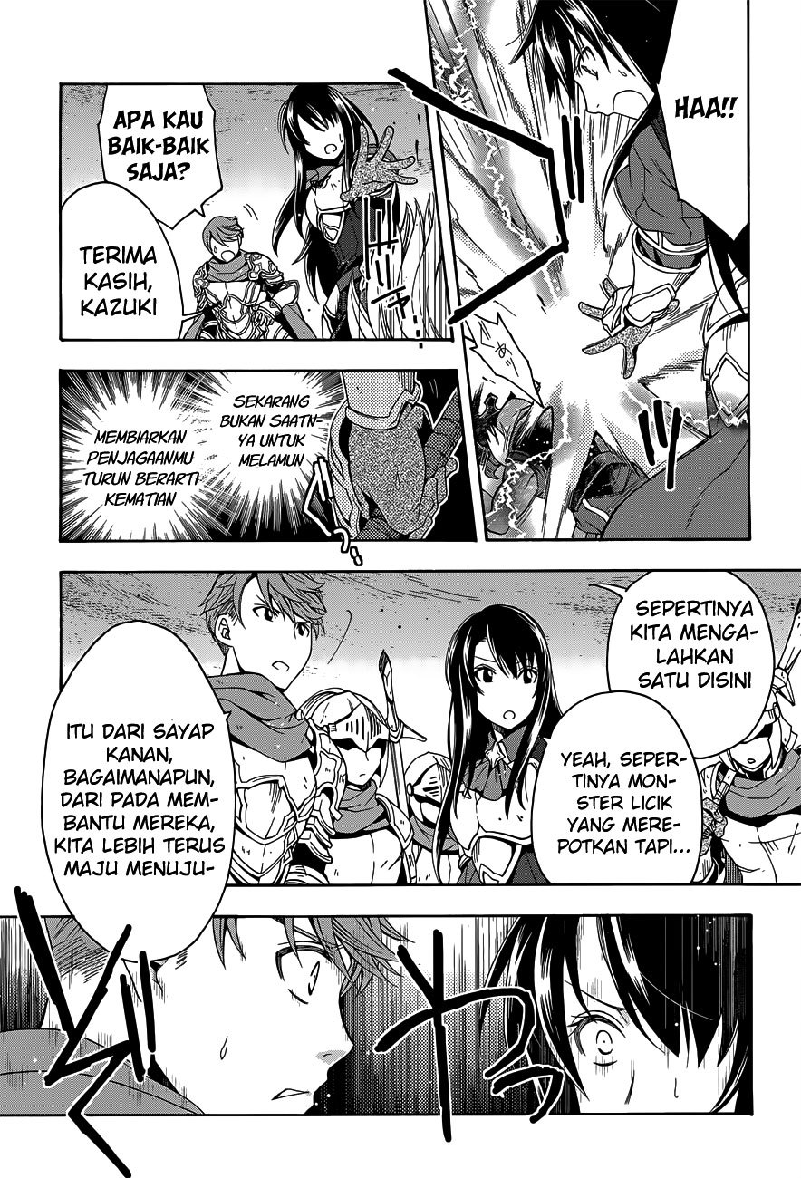 The Wrong Way to use Healing Magic